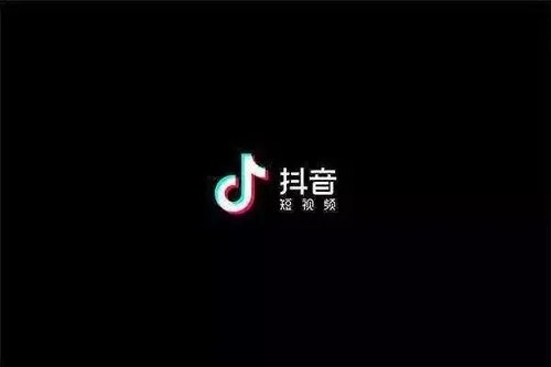 抖音号转让平台哪里有卖的？账号转让多少钱一个？