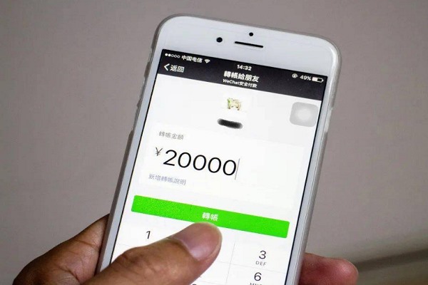 如何增加微信好友？利用线上引流。