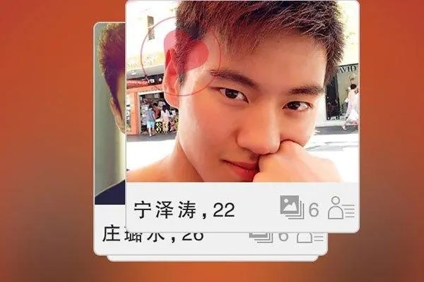 探探下架以后，还有没有什么比较靠谱的交友网站？