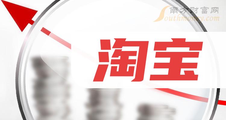 淘宝查黑号什么软件比较好，黑号捕手可以吗？