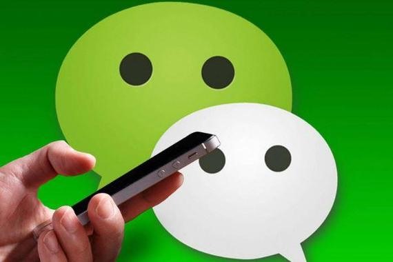 同城牵手交友网怎么样才能加微信?